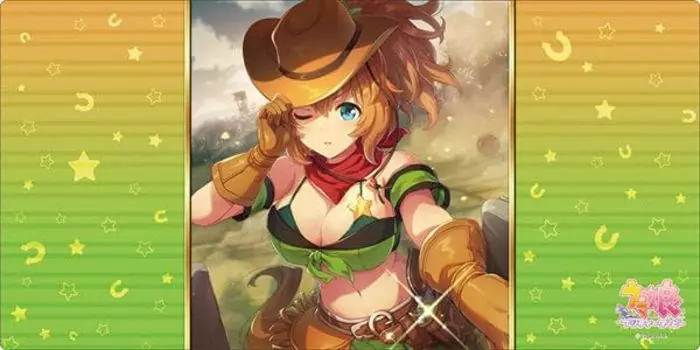 Bushiroad Rubber Mat Collection V2 Uma Musume Pretty Derby Vol.873 Taiki Shuttle