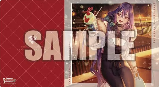 Bushiroad Rubber Mat Collection V2 Vanguard Beauty Vol.391 Cardfight!! Erminia”