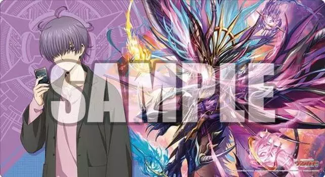 Bushiroad Rubber Mat Collection V2 Vanguard Kaima Flames of Magical Treasure Vol.376 Cardfight!! Michiru -Four Dragon-