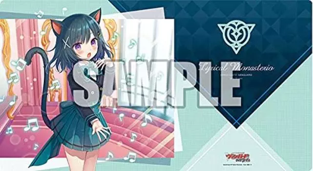 Bushiroad Rubber Mat Collection V2 Vanguard overDress to everyone Roro Vol.88 Cardfight!! Sound Nerol