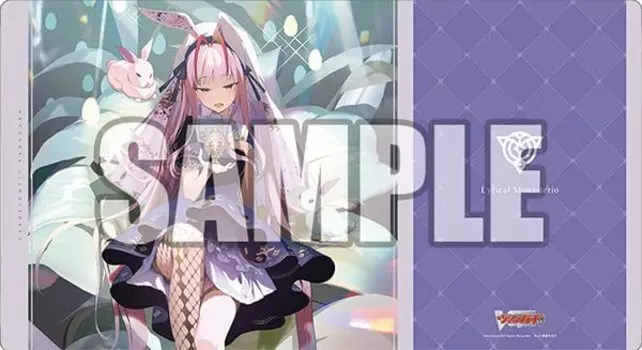 Bushiroad Rubber Mat Collection V2 Vanguard Rondo Vol.699 Cardfight!! “Tenmangetsu Fertilosa”