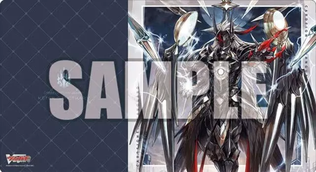 Bushiroad Rubber Mat Collection V2 Vanguard Vol.394 Cardfight!! “Youthberg “Haten Reiki””