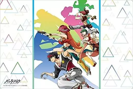 Bushiroad Rubber Mat Collection V2 Vol.100 Back Arrow Part.2