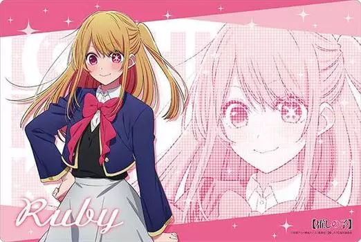 Bushiroad Rubber Mat Collection V2 Vol.1013 [Oshinoko] “Ruby”