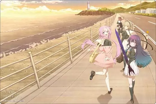 Bushiroad Rubber Mat Collection V2 Vol.1183 Stardust Telepath