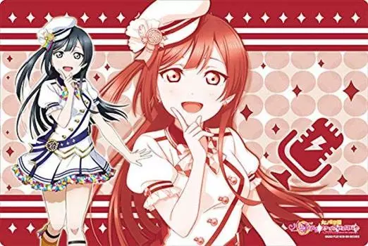 Bushiroad Rubber Mat Collection V2 Vol.7 Love Live Nijigasaki Academy School Idol Club Setsuna Yuuki School Festival Series Thanksgiving 2020 ver.