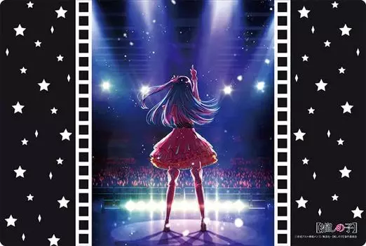 Bushiroad Rubber Mat Collection V2 Vol.854 “[Oshinoko]”