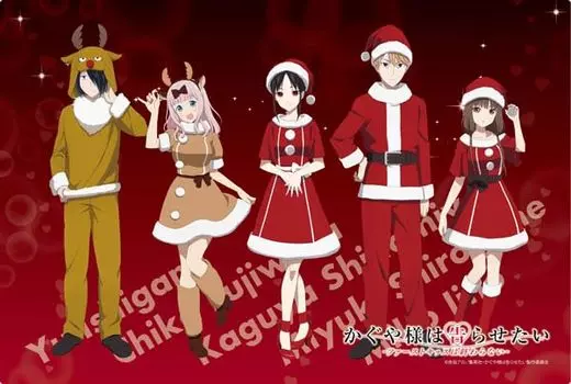 Bushiroad Rubber Mat Collection V2 Wants to Confess First Kiss Never Vol.880 Anime Kaguya-sama -The Ends-