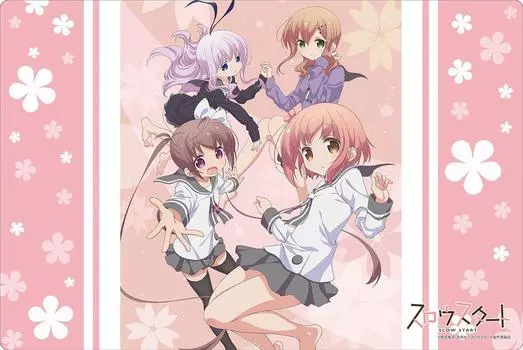 Bushiroad Rubber Mat Collection Vol.133 “Slow Start”