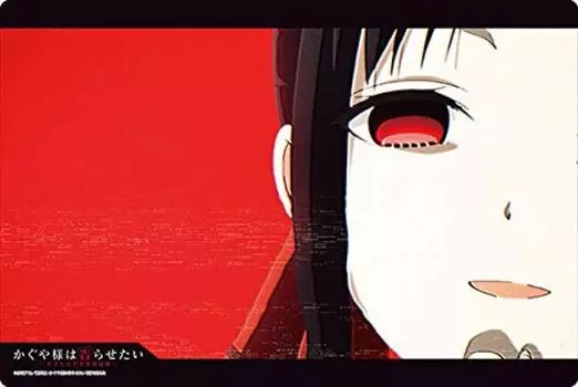 Bushiroad Rubber Mat Collection Wants to Confess Brain Battle of Vol.808 Kaguya-sama ~Love Geniuses~ Kaguya Shinomiya