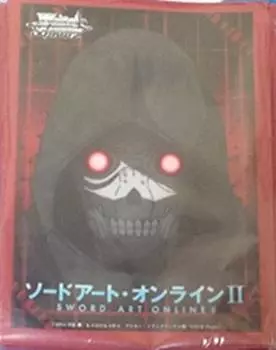 Bushiroad SAO Death Gun Sleeve Gold and Silver Campaign Limited
