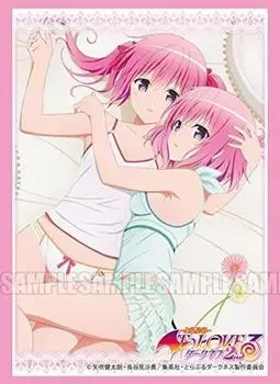 Bushiroad Sleeve Collection Extra To Darkness 2nd Vol.139 LOVE-Ru Момо и Нана