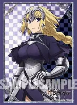 Bushiroad Sleeve Collection Extra Vol.269 Fate/Apocrypha Ruler