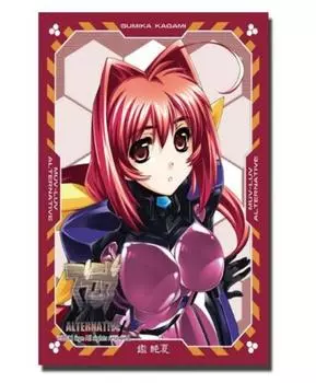 Bushiroad Sleeve Collection HG Alternative (High Grade) Vol.72 Muv-Luv Kagami Sumika