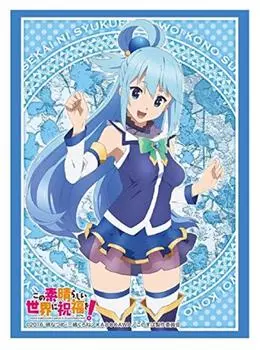 Bushiroad Sleeve Collection HG Blessing on this Wonderful (High Grade) Vol.1056 God s World! Aqua