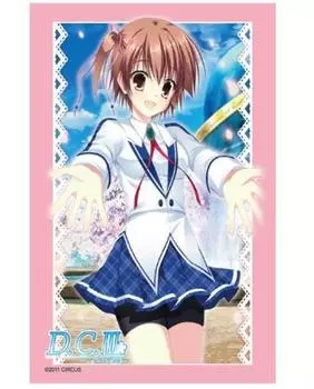 Bushiroad Sleeve Collection HG Capo (High Grade) Vol.370 D.C.III ~Da III~ Hinomoto Aoi