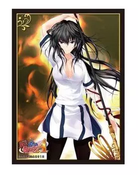 Bushiroad Sleeve Collection HG Fall in love with me A (High Grade) Vol.622 seriously! “Musashibo Benkei”