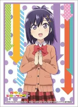 Bushiroad Sleeve Collection HG Gabriel Dropout (High Grade) Vol.1207 Vigne