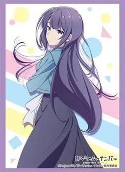 Bushiroad Sleeve Collection HG Girlish Number (High Grade) Vol.1178 Manyo Shibasaki