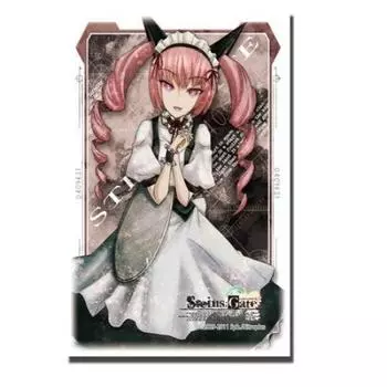 Bushiroad Sleeve Collection HG (High Grade) Vol.147 STEINS;GATE Fairis Nyannyan
