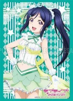 Bushiroad Sleeve Collection HG Love (High Grade) Vol.1151 Live! Sunshine!! Kanan Matsuura Part.3