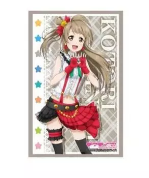 Bushiroad Sleeve Collection HG Love (High Grade) Vol.473 Live! Minami Kotori Part.2