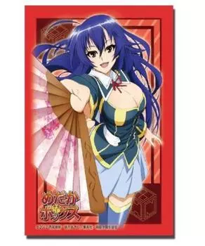 Bushiroad Sleeve Collection HG Medaka Box (High Grade) Vol.329 Kurokami Medaka