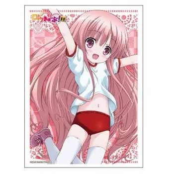 Bushiroad Sleeve Collection HG SS (High Grade) Vol.610 Ro-Kyu-Bu! Hakamada Hinata