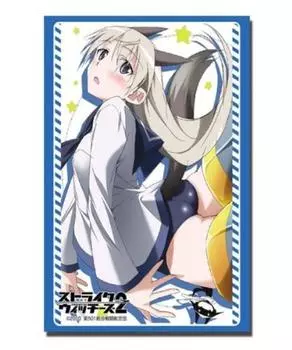 Bushiroad Sleeve Collection HG Strike Witches 2 Ilmatar (High Grade) Vol.258 Eila Juutilainen