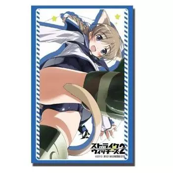 Bushiroad Sleeve Collection HG Strike Witches 2 (High Grade) Vol.239 Lynette Bishop