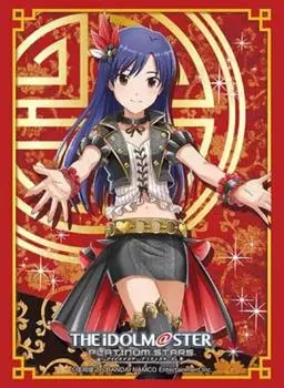 Bushiroad Sleeve Collection HG The Idolmaster Platinum Stars (High Grade) Vol.1242 Kisaragi Chihaya