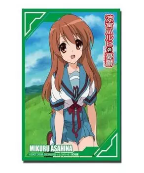 Bushiroad Sleeve Collection HG The Melancholy of Haruhi Suzumiya (High Grade) Vol.66 Mikuru Asahina
