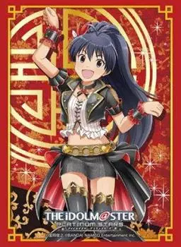 Bushiroad Sleeve Collection HG THE Platinum Stars (High Grade) Vol.1251 IDOLM@STER Ganaha Hibiki