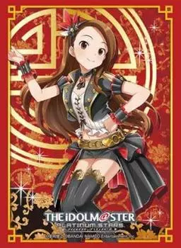 Bushiroad Sleeve Collection HG THE Platinum Stars (High Grade) Vol.1248 IDOLM@STER Iori Minase