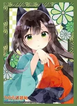 Bushiroad Sleeve Collection HG Urara Meirichou (High Grade) Vol.1295 “Navy”