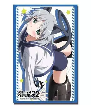 Bushiroad Sleeve Collection HG Vol.257 Strike Witches 2 [Саня В.Литвяк]