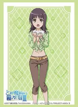 Bushiroad Sleeve Collection High Grade A Certain Magical Index III Vol.1997 “Itsuwa”