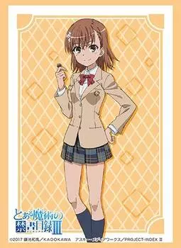 Bushiroad Sleeve Collection High Grade A Certain Magical Index III Vol.1996 “Misaka Mikoto”