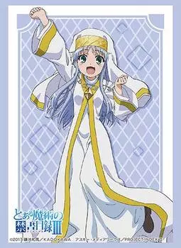 Bushiroad Sleeve Collection High Grade A Certain Magical Index III Vol.1995 “Index”