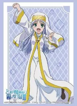 Bushiroad Sleeve Collection High Grade A Certain Magical Index III Vol.1995 «Index»