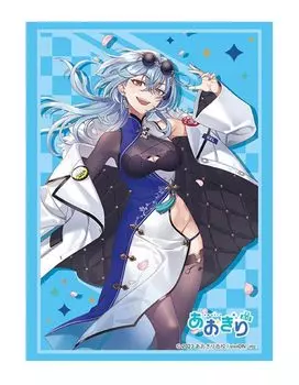 Bushiroad Sleeve Collection High Grade Aogiri High School Sakura Vol.4726 Harusame Reijo ver.