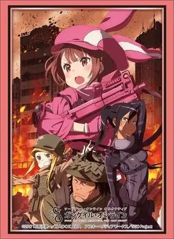 Bushiroad Sleeve Collection High Grade Art Online Alternative Gun Gale Vol.1671 Sword Online