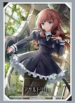 Bushiroad Sleeve Collection High Grade Assault Lily Last Bullet Vol.3081 Kaede J. Nouvel