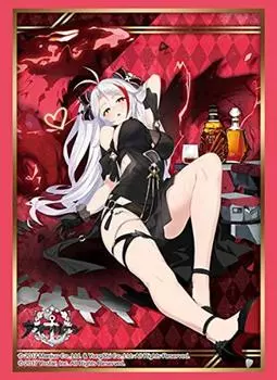 Bushiroad Sleeve Collection High Grade Azur Lane Wein Kornblume Vol.2785 Prinz Eugen ver.