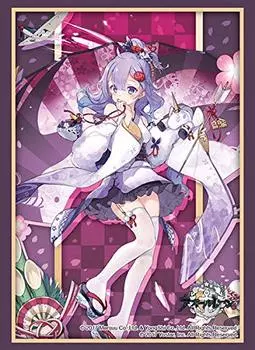 Bushiroad Sleeve Collection High Grade Azur Lane Prayer Plum and Snow Vol.2787 Unicorn ver.