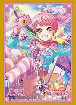 Bushiroad Sleeve Collection High Grade BanG Girls Band Vol.3158 Dream! Party! Maruyama Aya Part.4
