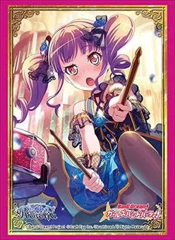 Bushiroad Sleeve Collection High Grade BanG Girls Band Vol.1879 Dream! Party! Ako Udagawa Part.2