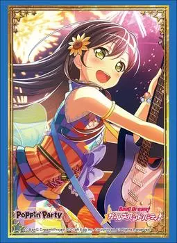 Bushiroad Sleeve Collection High Grade BanG Girls Band Vol.1775 Dream! Party! “Tae Hanazono” Part.2