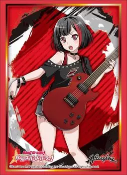 Bushiroad Sleeve Collection High Grade BanG Girls Band Vol.1497 Dream! Party! Ran Mitake