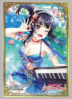 Bushiroad Sleeve Collection High Grade BanG Girls Band Vol.1880 Dream! Party! “Rinko Shirogane” Part.2